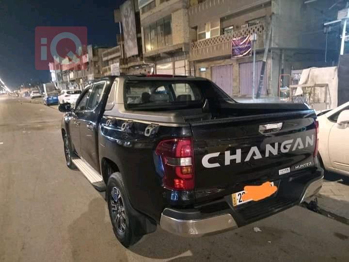 شانجان هنتر